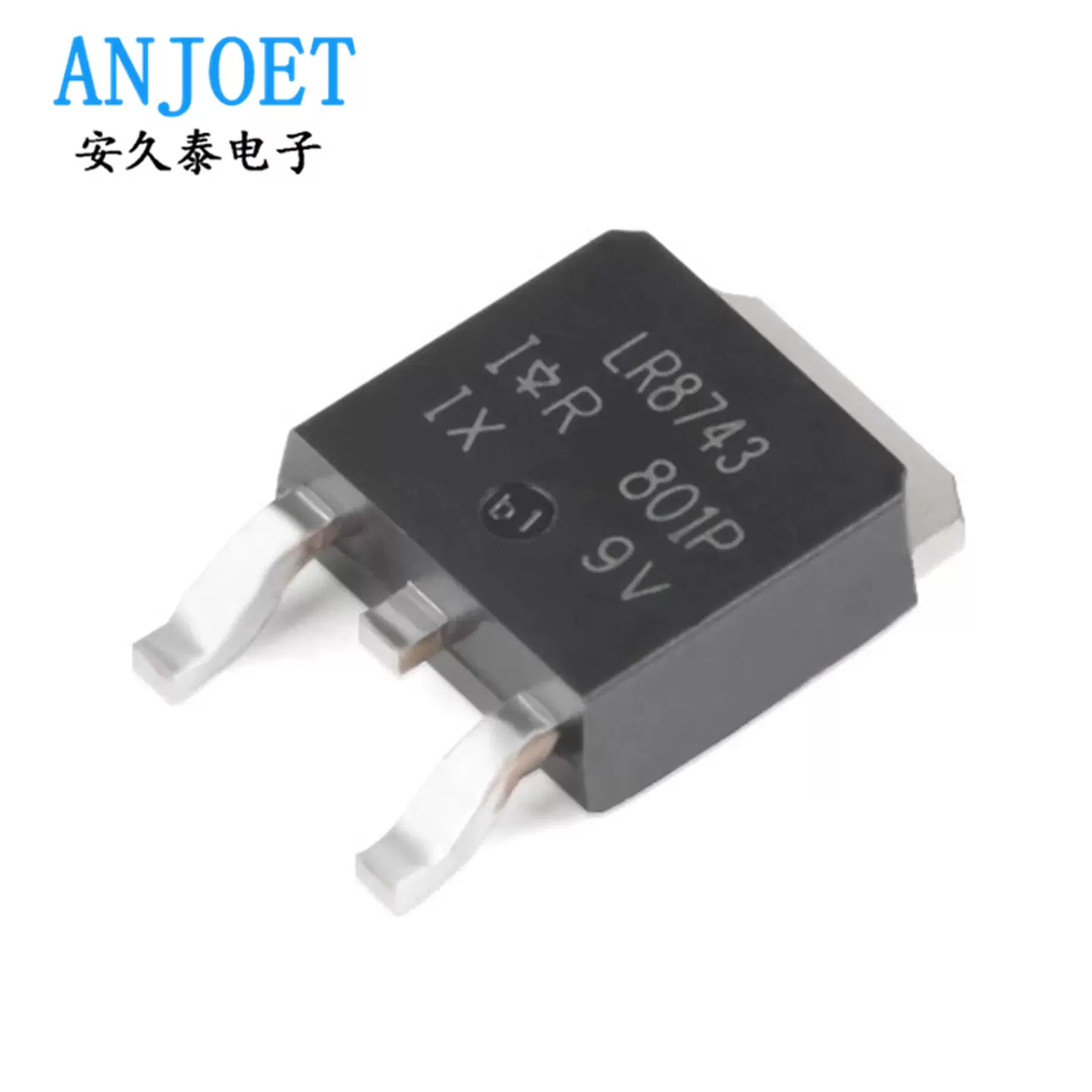 原装 MOS晶体管 IRLR7843TRPBF LR7843 LR3410 LR3636 IRLR8743TR