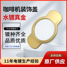 �ӹ��������z�K���� �S�ҿ��șC�b��w�� ABS���zˮ�����