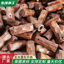 定制实木创意菱形手柄各种款式工具手柄五金木手柄家用商用厂家款