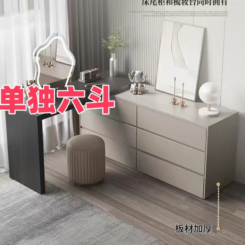 카키색 6단 서랍장