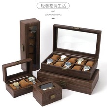 家用手表收纳盒高级感透明开窗手表盒12位手表陈列展示盒子包装盒