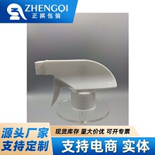�ֻ�����28��400415Ȧ���׷�ǹ������������Һ�ֿ�ʽ��������