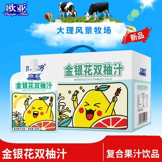 Europe-Asia/欧亚金银花双柚汁清润饮品100g*12袋整箱清爽儿童
