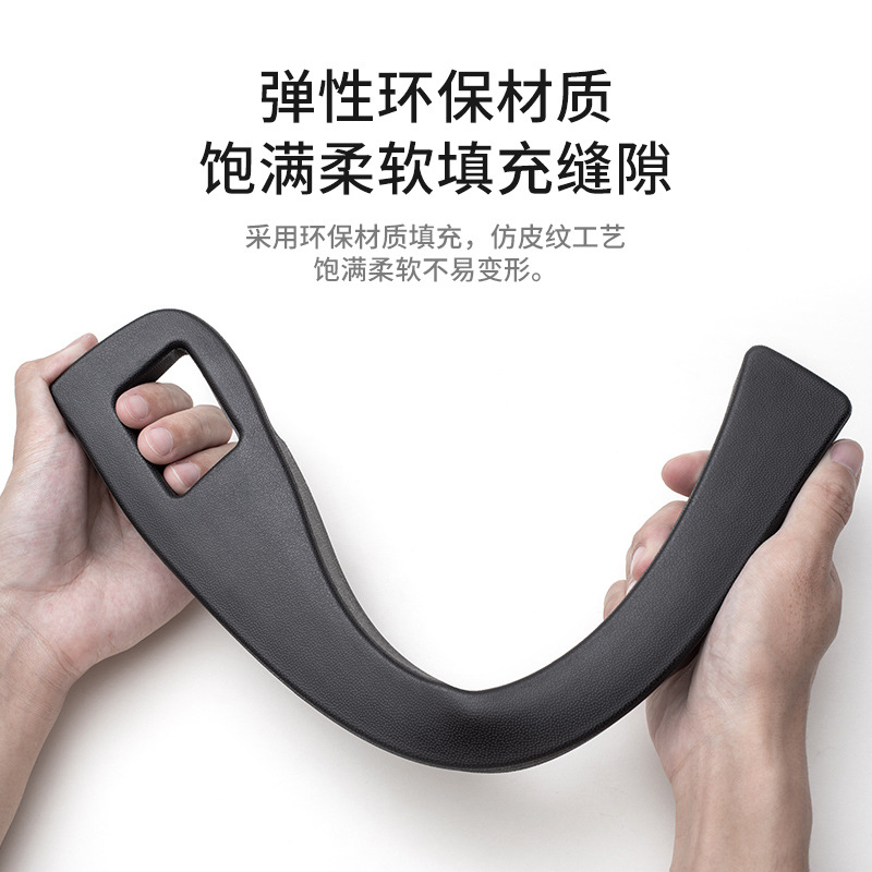 Tira universal del enchufe del hueco del asiento de carro tira del almacenamiento de la anti-gota del enchufe a prueba de fugas del hueco del asiento de carro Nuevo