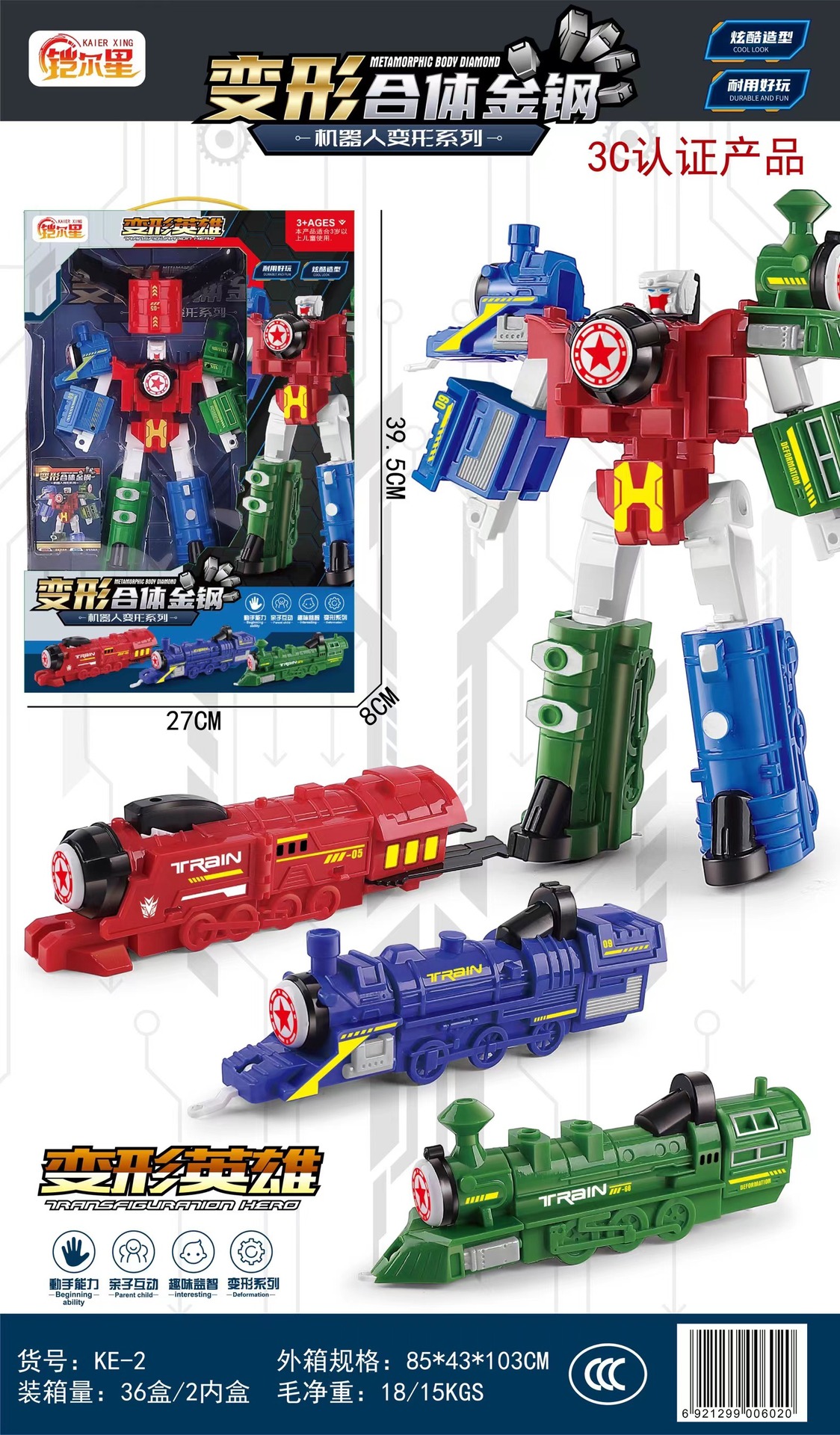 b881237e1246ae8b4056edb534cebe