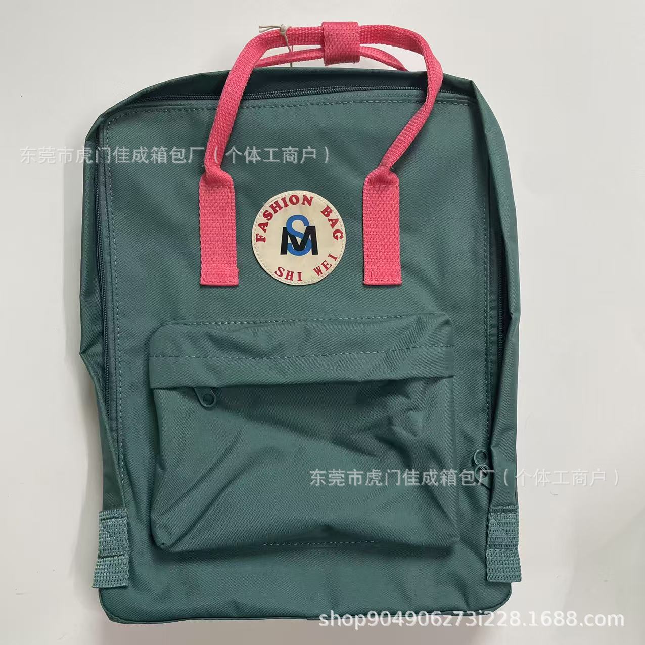 프로스트 그린 핑크 리본