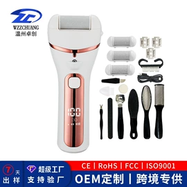 理发器;电动剃须刀;脱毛/剃毛器
