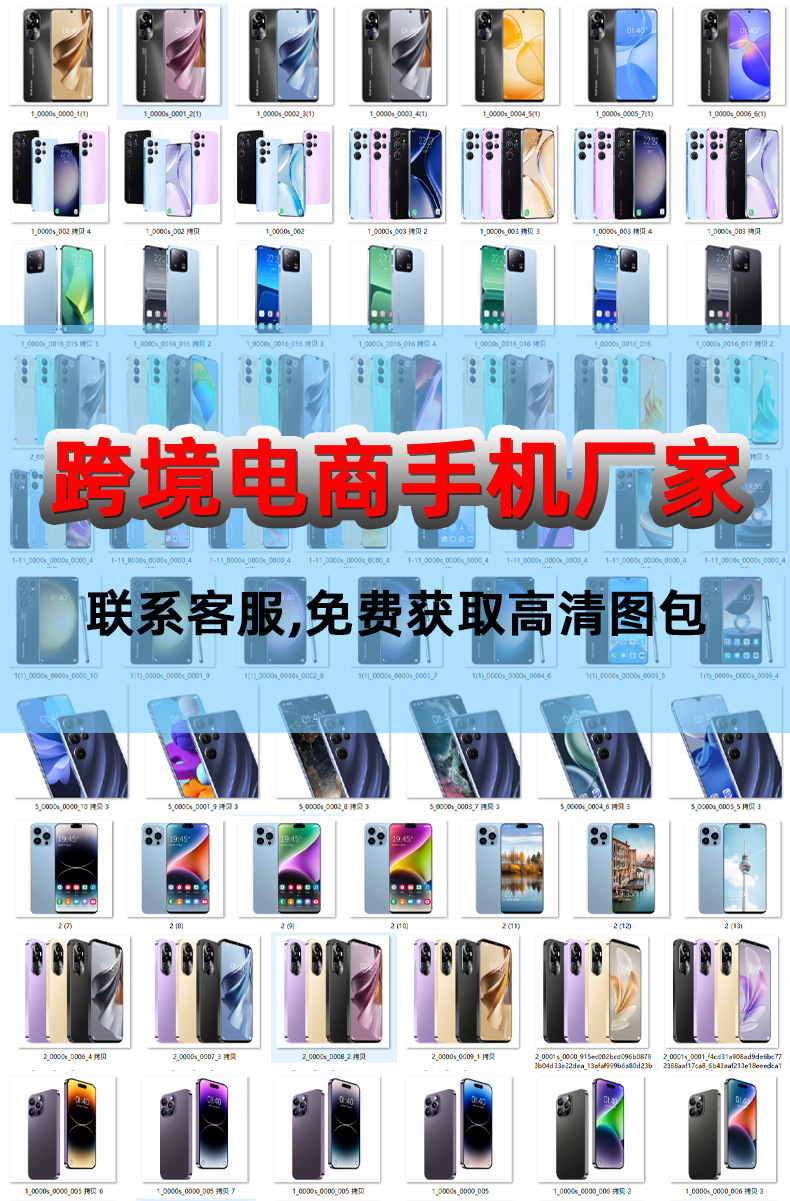 详情页第二张.jpg