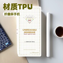 �m���A��Pura 80 Pro�����[��ˮ��Ĥ����ĥɰܛĤP80 Pro+���oĤ