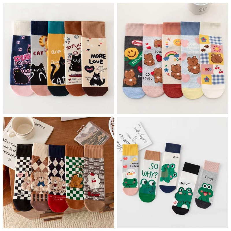 光影魔术手拼图