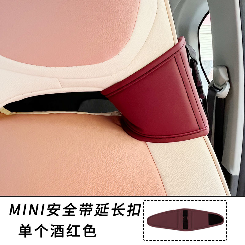 Single Velcro safety buckle-wine red