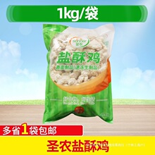 �u�K�Kը؛����������}�r�}��ըʳ��С���u���u�u�׻����Ʒ1kg