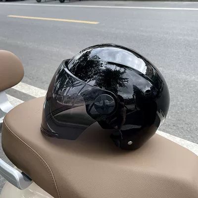 Universal – Motorcycle Helmet Auto Parts and Accessories