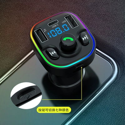 Transmitter USB-C Charging – Qìchē Car mp3