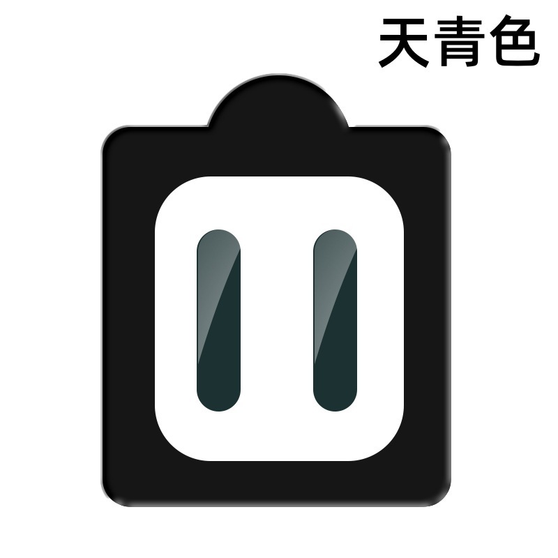 アップル16Proの撮影ボタンを適用してガラスを保護してiPhone16ProMaxの撮影ボタンを貼ります。|undefined