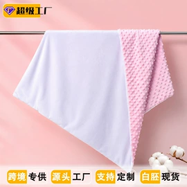 法兰绒毯;浴巾、沙滩巾;围裙、袖套