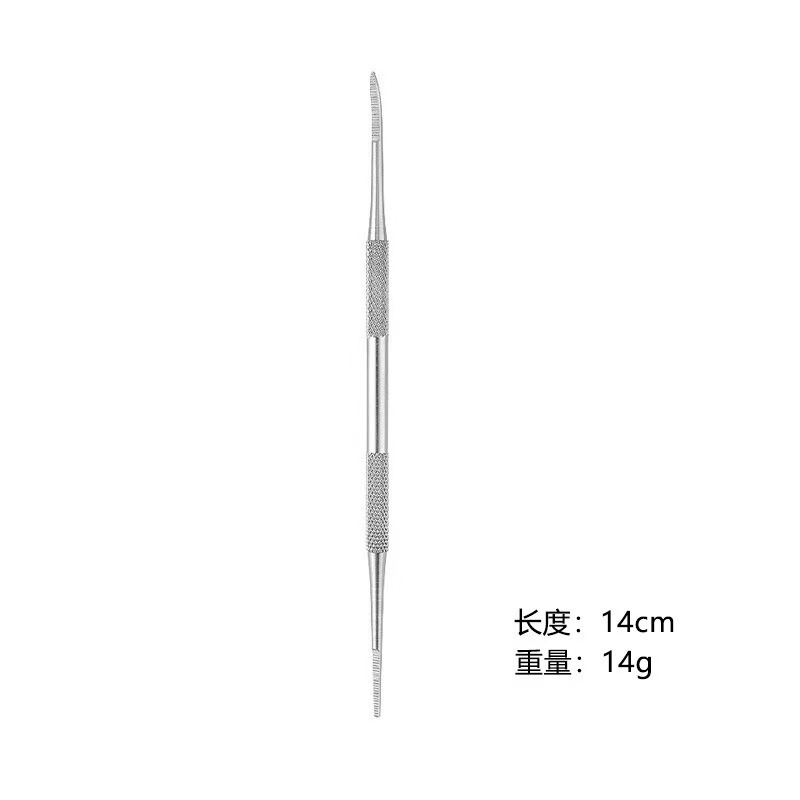 厂家现货修脚专用工具甲沟剔甲器修脚神器不锈钢指甲去死皮套装|undefined