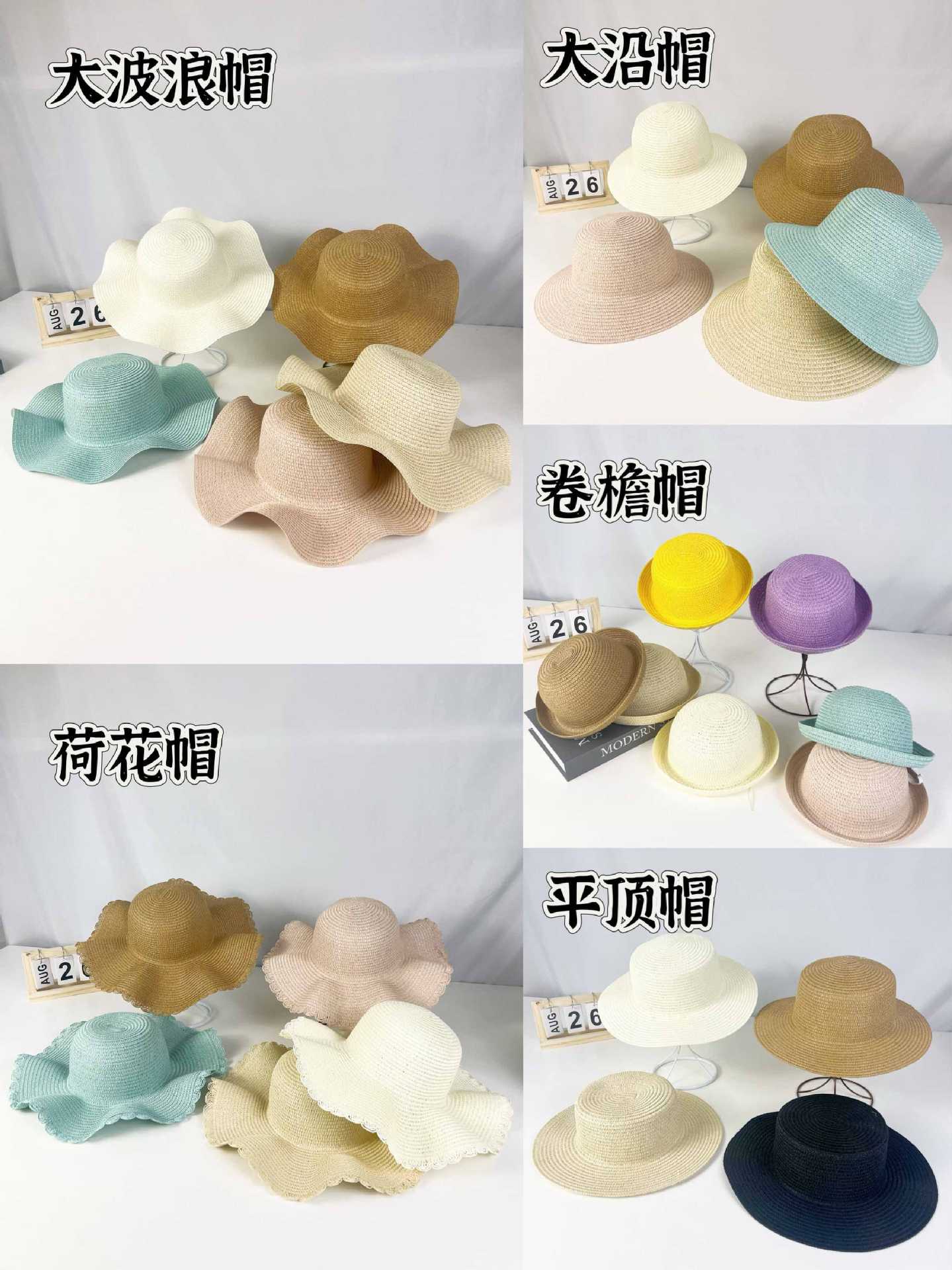 详情图