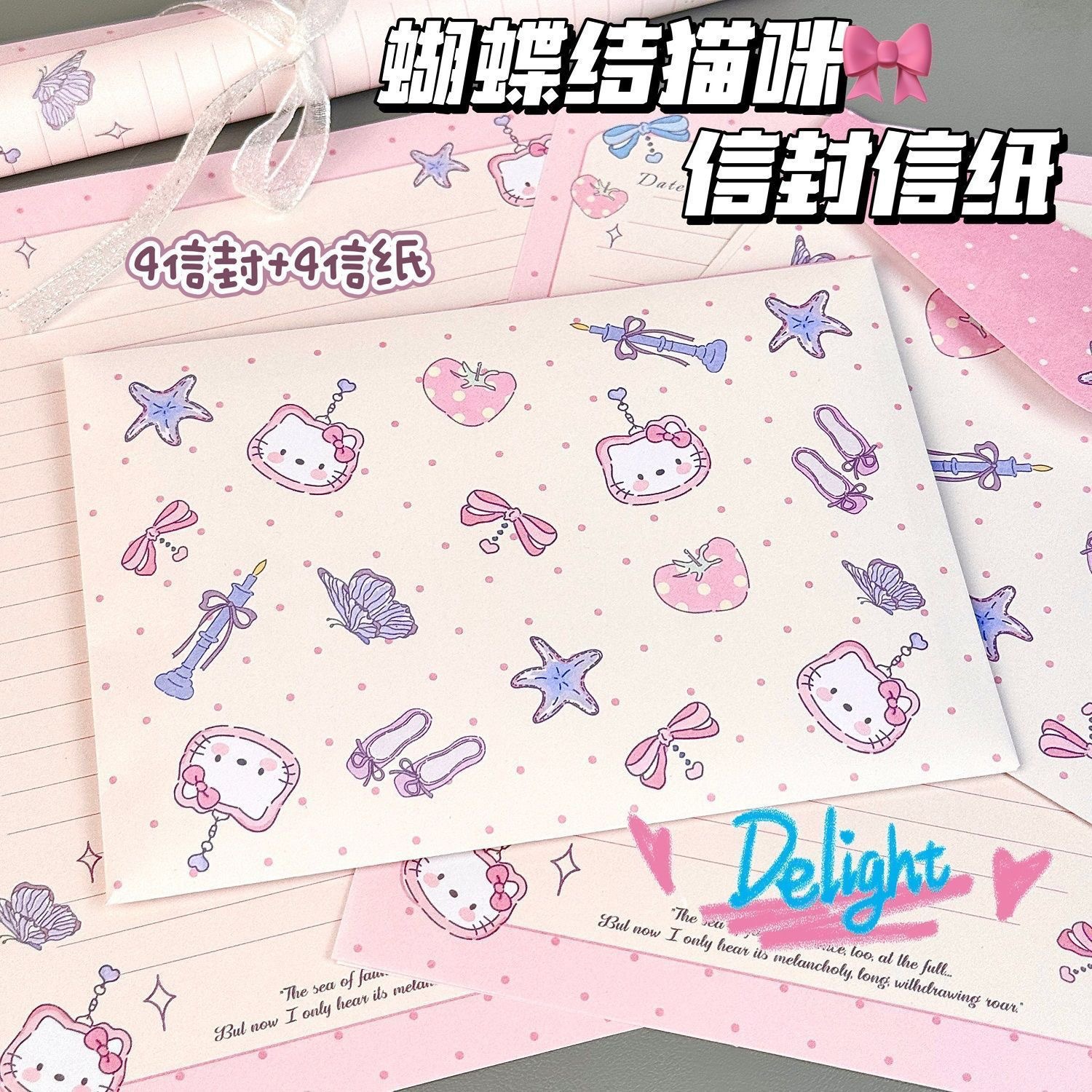 Explosiones bonitas sobres dobles dibujos animados bonitos altos valores faciales ins estudiantes creativos regalos felicitación papel de carta