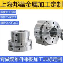 cnc�C�ӹ����P䓾������ęC�ӹ�㊴�܇�����T����S���S��cnc