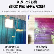 ���λ�䓻��u׃�ʺ��D��Ĥ�����z͸�����PET�Ų� �ò�Ĥ�����N��