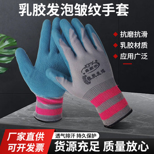 ���z�l�ݰ��y13������ڱ����׷�����ĥ͸����z���z���z���ͷ��o