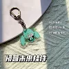 Drink green onion Hatsune Miku