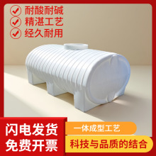 ʽӺˮˮ3/5/10σˮPEˮʽͰ܇d