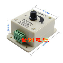 LED�������ֶ���ť����PWM ��ɫ�ƴ���������·8a16A ��ѹ12-24V