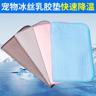 �羳�����ļ����z�|����˯�|�������|����؈���|��ˬ���z�|���C