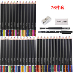 Factory Direct Colorful 76-Piece Pencil Set, Colorful Oil Pastel 72-Piece Set, Wholesale Colorful Drawing Pencils