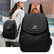 ����p���Ů2023�¿�ٴ�������r��ţ�򲼱����������а�Ůʿ��