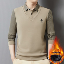 新款秋冬季长袖男士加绒保暖假两件衬衫领翻领中老年时尚加厚T恤