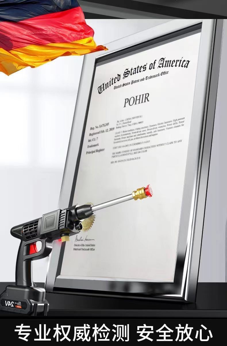 German Wireless High-Pressure Car Washing Machine Household Charging Portable Powerful Water Spray Gun Lithium Battery