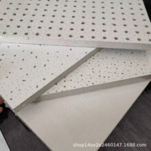 Vް 600*600V WУ tԺ е