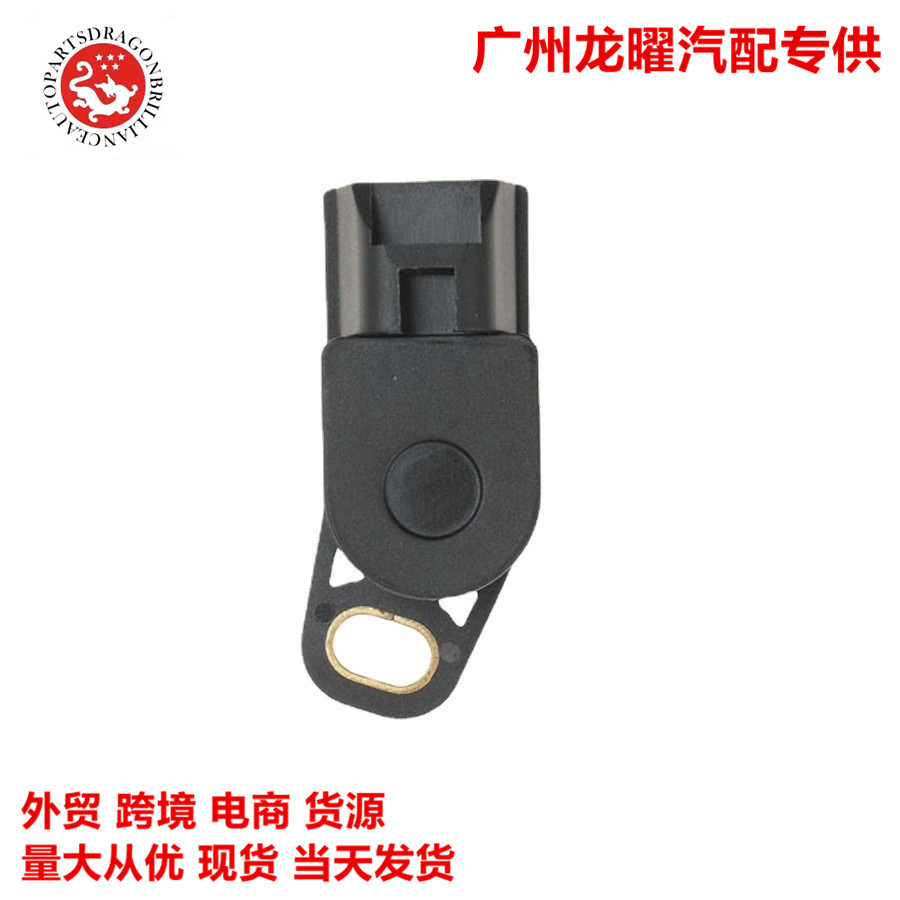 Auto Suzuki GSXR600 750 sensor de aceleración 13580 - 29G00 1358029G00