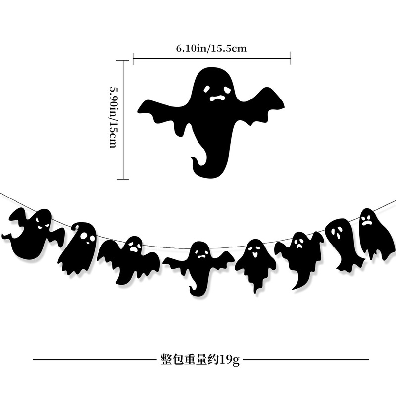 2025亚马逊万圣节鬼节派对装饰布置拉花幽灵南瓜横幅拉旗批发定制|undefined