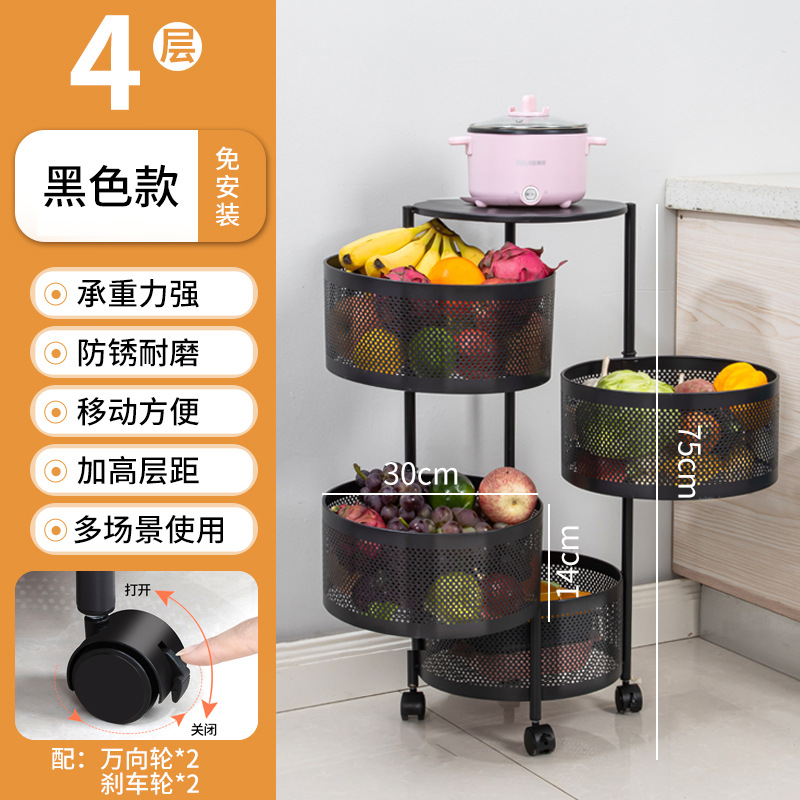 Estante de almacenamiento de marcos redondos rotativos Cesta de cocina - Estante de almacenamiento de marcos redondos rotativos antiguos diseño de ahorro de espacio