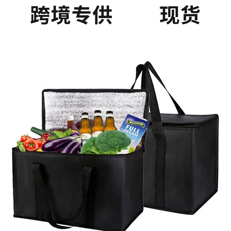 Amazon Cross-Border In-Stock Non-Woven Fabric Car Thermal Insulation and Preservation Bag, Reusable Non-Woven Fabric Bag, Portable for Car Use