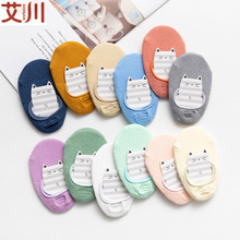 春夏新款儿童纯色带字母硅胶防滑透气船袜地板袜婴儿糖果色袜子