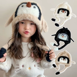 成人帽;儿童帽;围巾