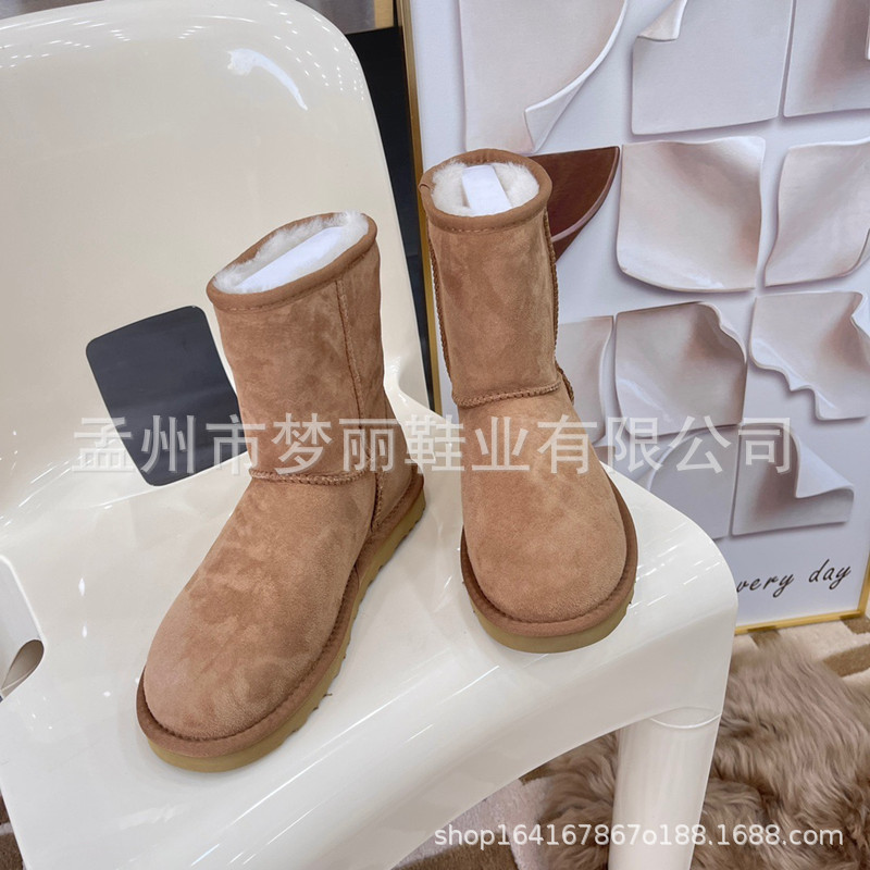 河南桑坡村雪地靴女羊皮毛一体女靴冬季加厚保暖|undefined