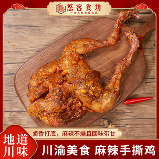 ��˺�u��˺���u�Ĵ����������u���u���u�^����u�����خa�S�����l