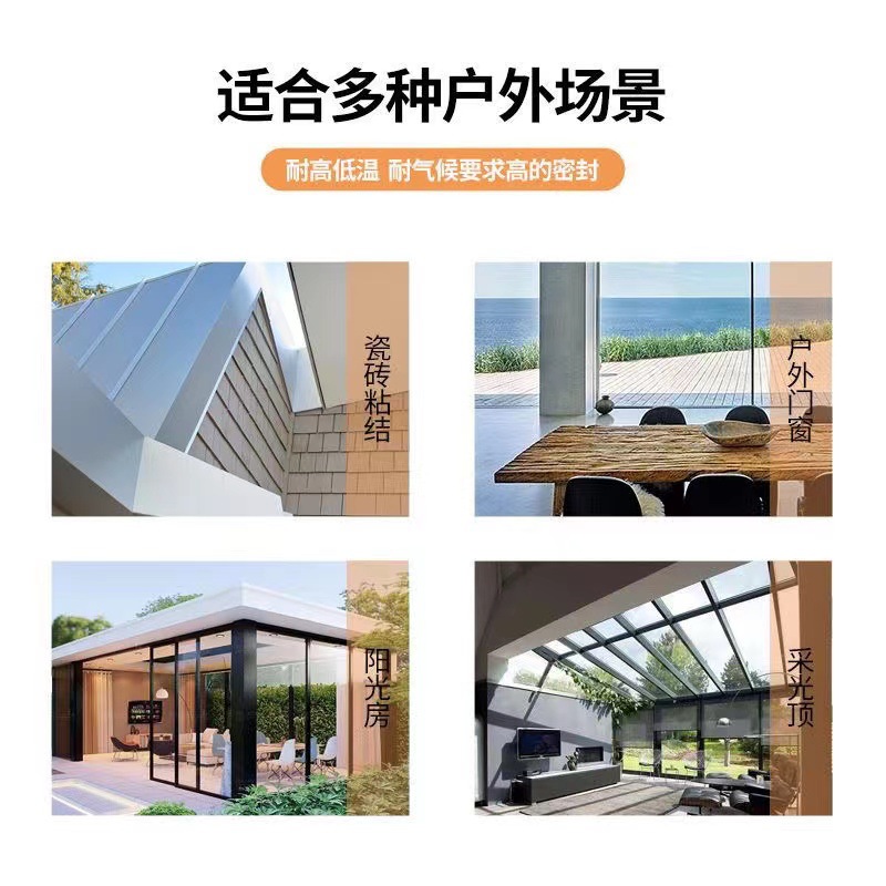 微信图片_202412062241526
