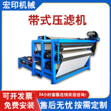 �ɵV��ϴú�U����ʽ���V�C�B�m�\�й�Һ���x�O��ȫ�Ԅӎ�ʽ���V�C