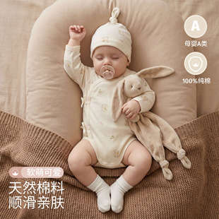 �����냺��ƨ�´����p���o���B�w˯�³����������ǹ��´�׃���