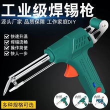 ���ʃ�����քӳ��a������F���a�ֳ�ʽ�ԄӺ��a�C�S�޺��Ӵ��l