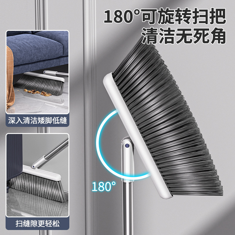 ほうきとちりとりの家庭用セット、ほうきとちりとりの組み合わせセット、床ワイパー、魔法の折りたたみハンドル|undefined