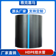 pe�����a�S�� �oˮ�ܹܲ�Ҏ����̖ ���ܶ� 160 1.6mpa ϲ�R �½�