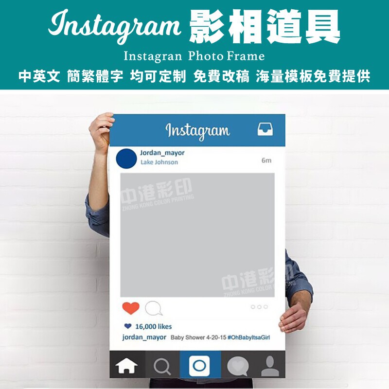 Props Frame for Photography Foamboard Handheld Hollow-Out Photo Frame Creative Photography Props Props Frame for Photography Foamboard Handheld Hollow-Out Photo Frame Creative Photography Props